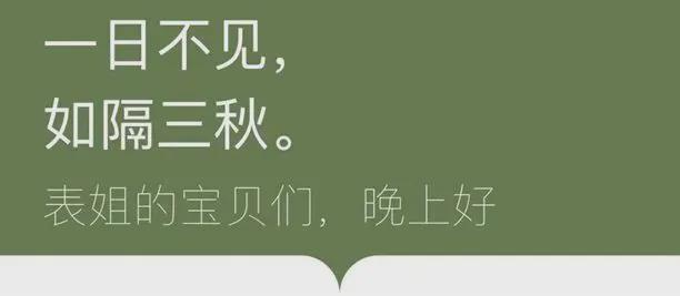 星空体育入口-武大中南医院院长王行环被通报大搞权色交易,美女护士长王婷这下彻底火了